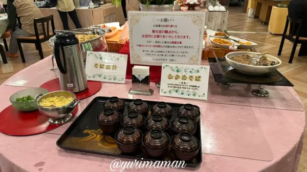 ウェルピア伊予のランチバイキング会場の様子1