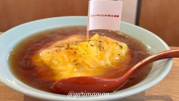 ウヰンドミル食堂の天津飯ランチ（松山・柳井町）1