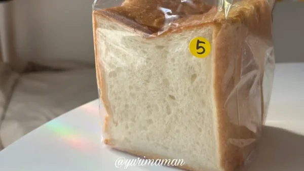 オーボンパンのふんわり食感・国産小麦のパンドミ