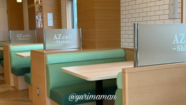 AZホテル朝食会場「AZ cafe〜Shidaka〜」の店内のようす2