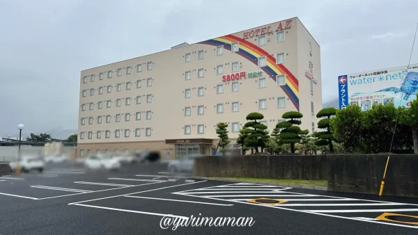 AZホテル愛媛土居インター店の外観写真1