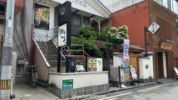 風鈴堂（松山市二番町）かき氷専門店の外観2