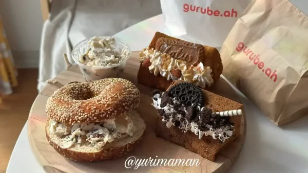 gurube（松山市古三津）で購入したベーグルとおやつ