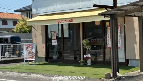 gurube（松山市古三津）駐車場