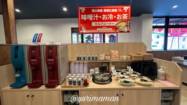 伊予びやびや寿司の味噌汁・セルフサービスコーナー（松山）1