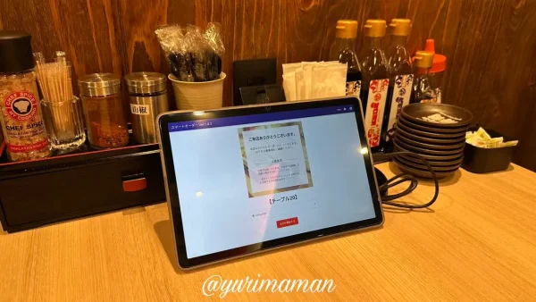 伊予びやびや寿司（松山）の店内のようす2