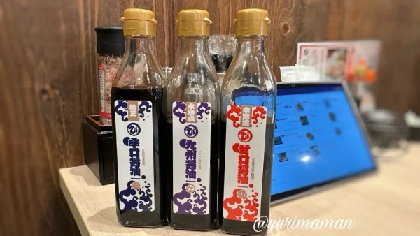 伊予びやびや寿司（松山）の選べる3種類の醤油