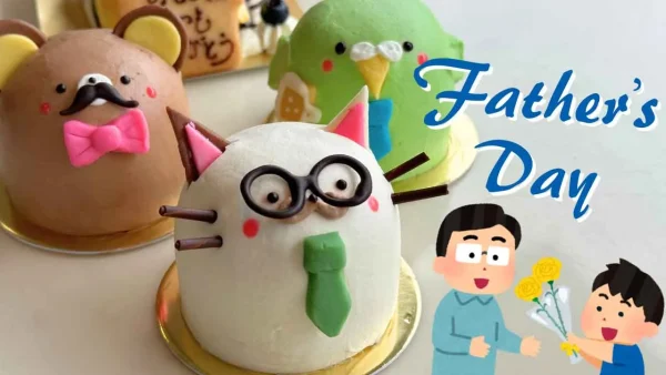 松山市のカトルセゾン菓子夢の父の日限定どうぶつさんケーキ2
