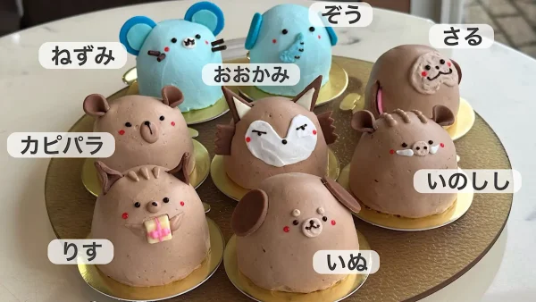松山のケーキ店「カトルセゾン菓子夢」で販売される全種類のどうぶつさんケーキ3