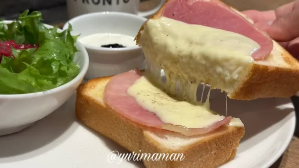 PRONTO（プロント）松山大街道店のモーニング｜ハムチーズトーストセット2