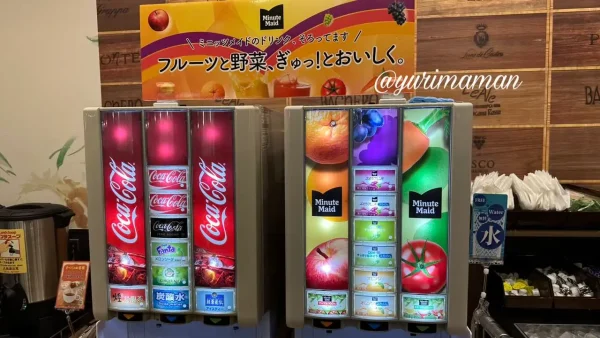 サイゼリヤ イオンスタイル松山店のドリンクバー2