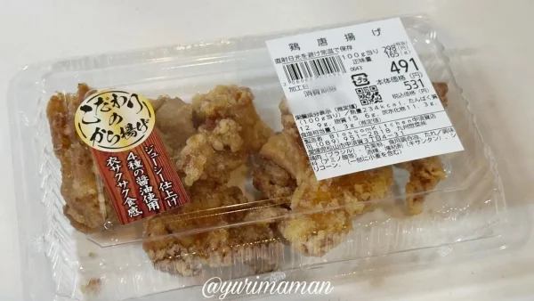 そごうマートで販売されている、衣がカリッとした醤油ベースの唐揚げ1