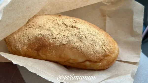 ツリーベーカーズ（東温市パン屋）あげコッペ2
