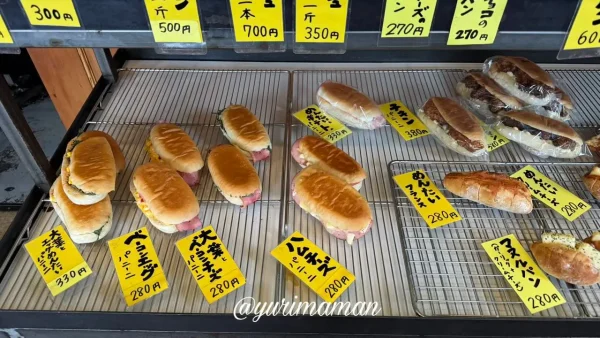 ツリーベーカーズ（東温市パン屋）パニーニ1
