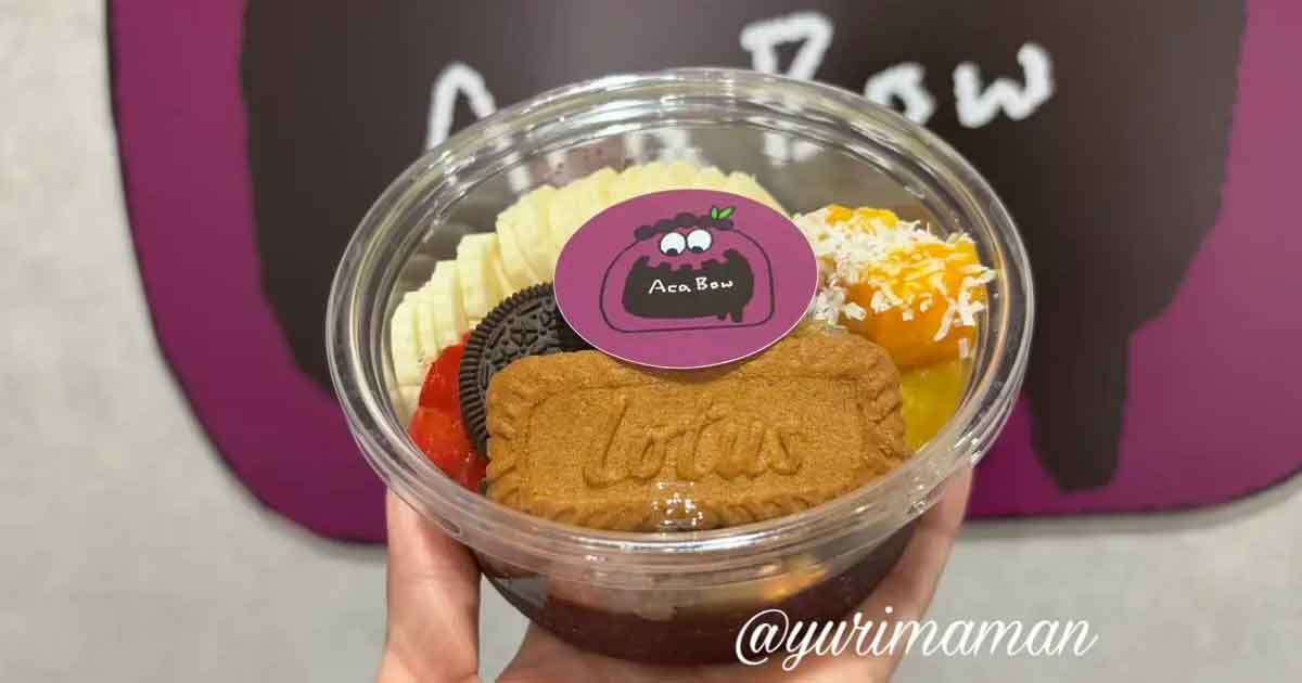 アサイー工房 松山大街道店のアサイーボウル