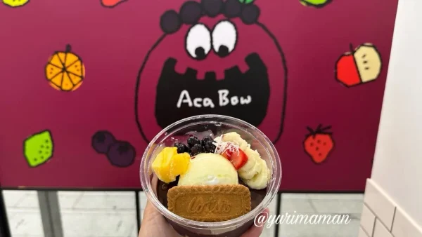 アサイー工房松山大街道店1