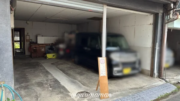 うららかと台所。宇和島市の袋町商店街裏側の入り口 - ゆりママんブログ うららかと台所。宇和島市の袋町商店街裏側の入り口