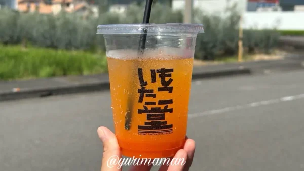 いもたこ堂の推し色ソーダは推し活にぴったり（松山市平井町）