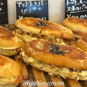 四国中央市のパン屋ミニョンミニョン｜サムネイル画像