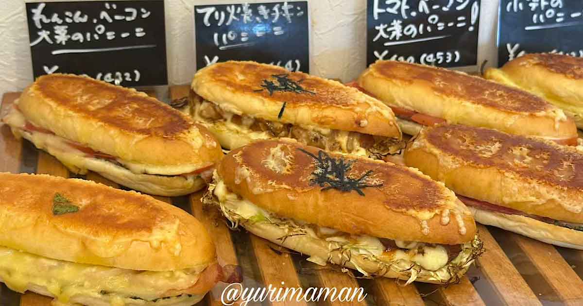 四国中央市のパン屋ミニョンミニョン｜サムネイル画像