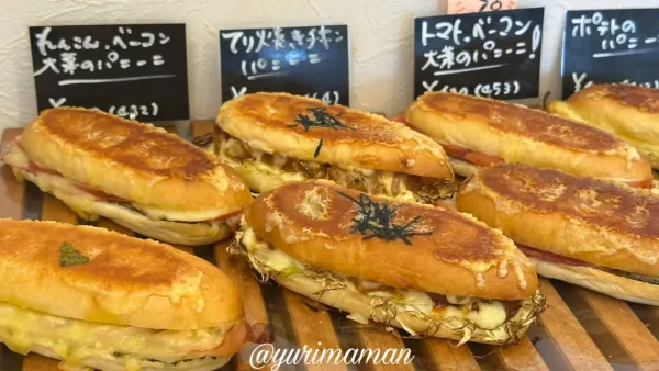 チーズが香ばしく焼かれたミニョンミニョン名物のパニー（パニーニ）1