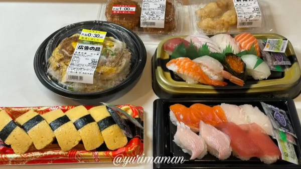 スーパー日東鴨川店で購入したお寿司やお惣菜