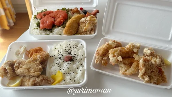 坂本商店（西条市）お弁当とからあげ