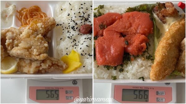 坂本商店の弁当の重量を測る様子