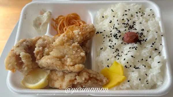坂本商店（西条市）からあげ弁当