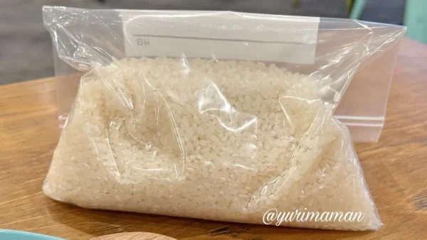 晴活食堂でもらった備蓄米（4人分）。1人あたり100g。