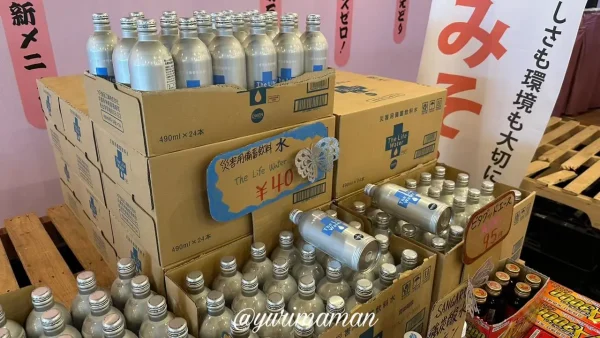 晴活食堂（松山市姫原）物販コーナー2