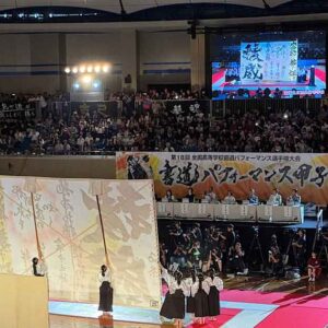 書道パフォーマンス甲子園2025（四国中央市）初観覧レビュー｜サムネイル画像