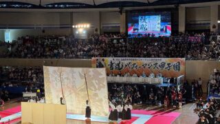 書道パフォーマンス甲子園2025（四国中央市）初観覧レビュー｜サムネイル画像