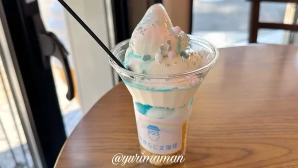 たからじま珈琲新居浜店のラムネパフェ｜夏の爽快メニュー1