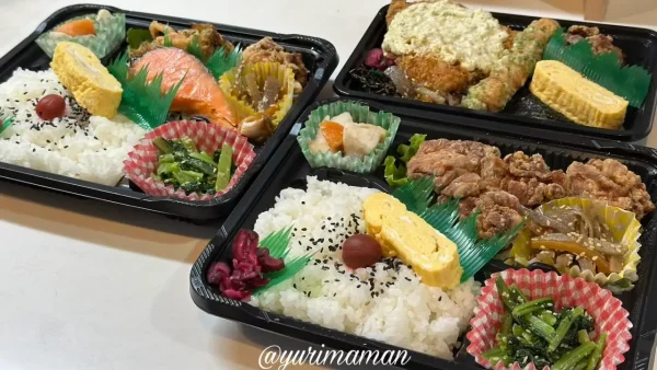 「とら八」でテイクアウトしたお弁当3種類