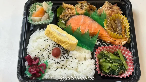 とら八弁当（松山市）