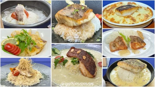 洋風焼き鯛めしプロジェクトの発表会に登場した8つのメニュー