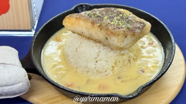 がすやのごはんの鯛のまろやかクリームごはん｜限定5食の洋風焼き鯛めし