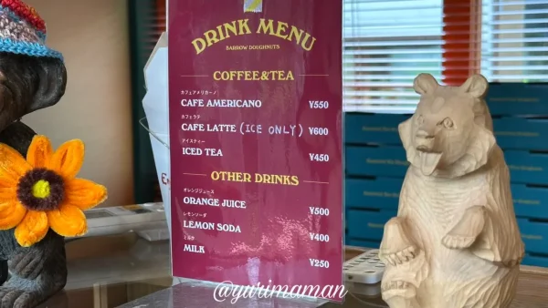 バロードーナツのドリンクメニュー