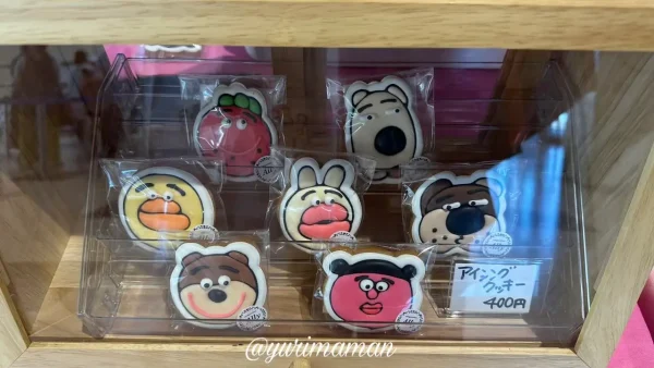 Bonny cafe＆bakery（ボニー）アイシングクッキー｜イベントにて