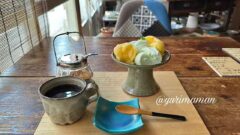 カフェ磯野陶器店（今治市菊間町）サムネイル画像
