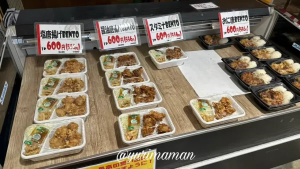 唐揚げ食堂ごいち まつちか店のテイクアウト弁当（塩唐揚げ・醤油唐揚げ・スタミナ）