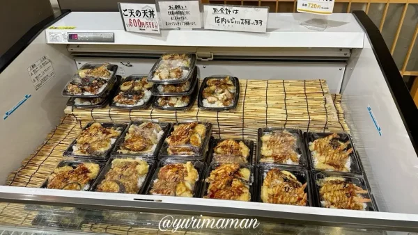 天ぷら ご天のテイクアウトお弁当（まつちかタウン）