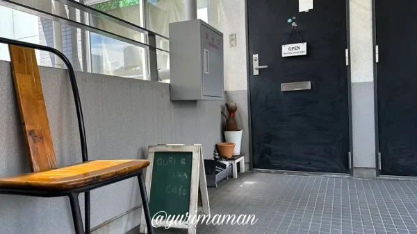 グリグラカフェ（松山市駅近く）外観写真2