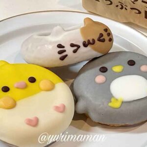 イクミママのどうぶつドーナツ（愛媛県）サムネイル画像