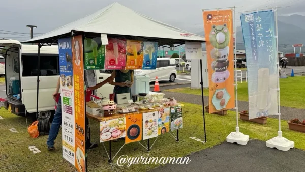 イクミママのどうぶつドーナツを愛媛のイベントで販売している様子1
