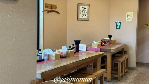 熊福の食堂スペース｜モーニングやランチにも（四国中央市）1