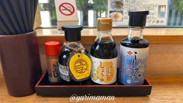 熊福の食堂に置かれているたまごかけごはん用の醤油