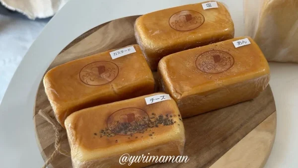 松山市「小さな幸せ」で新登場したカリッとミニ生食パン2