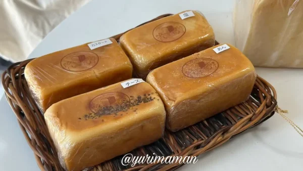 小さな幸せのミニ食パン4種（カスタード、あん、塩、チーズ）